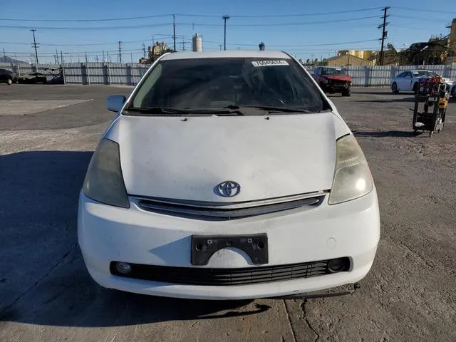 JTDKB20U763128342 2006 2006 Toyota Prius 5