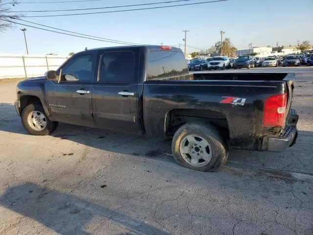 2GCEK133681254985 2008 2008 Chevrolet Silverado- K1500 2