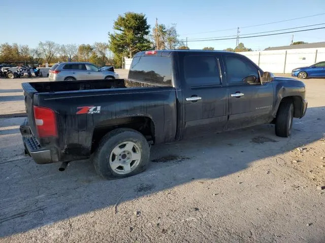 2GCEK133681254985 2008 2008 Chevrolet Silverado- K1500 3