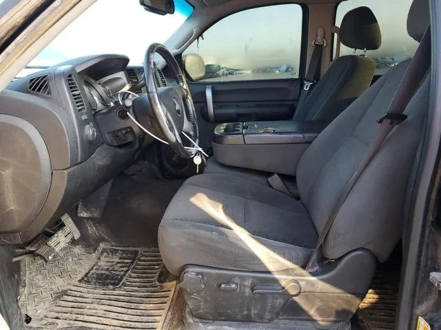 2GCEK133681254985 2008 2008 Chevrolet Silverado- K1500 7