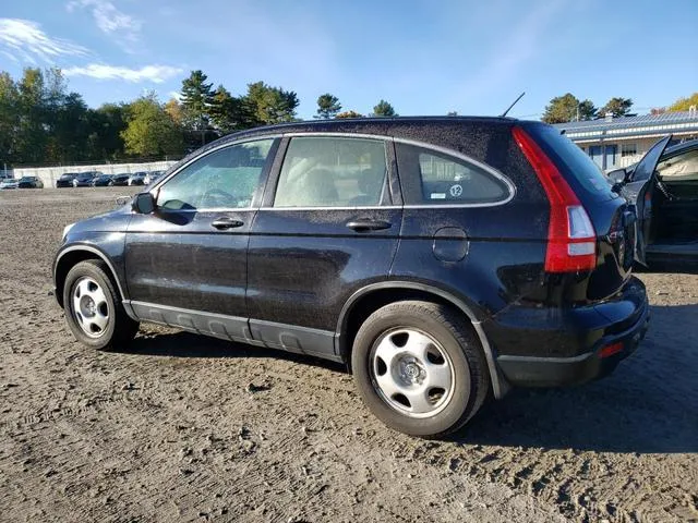 JHLRE48377C106696 2007 2007 Honda CR-V- LX 2