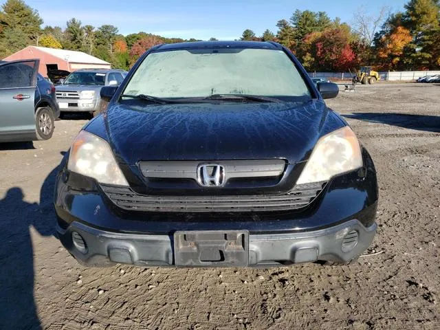 JHLRE48377C106696 2007 2007 Honda CR-V- LX 5