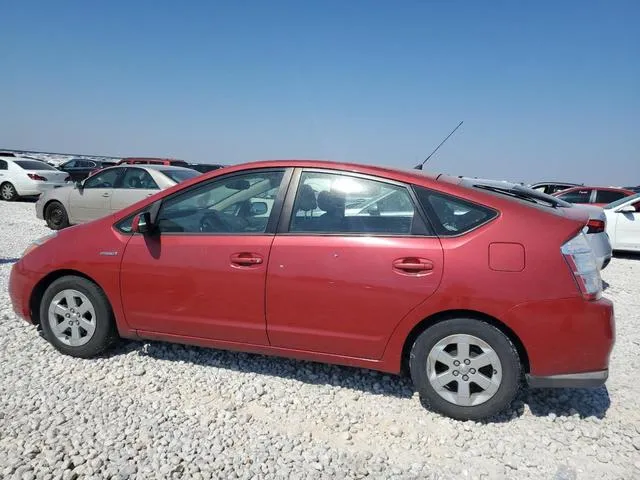 JTDKB20U187714787 2008 2008 Toyota Prius 2