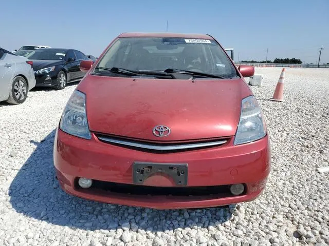 JTDKB20U187714787 2008 2008 Toyota Prius 5