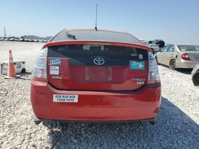 JTDKB20U187714787 2008 2008 Toyota Prius 6