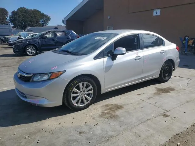 2HGFB2F50CH305177 2012 2012 Honda Civic- LX 1