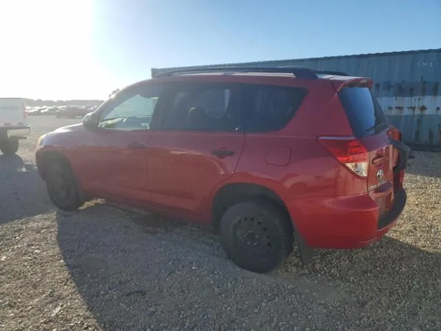 JTMZD33V476045485 2007 2007 Toyota RAV4 2