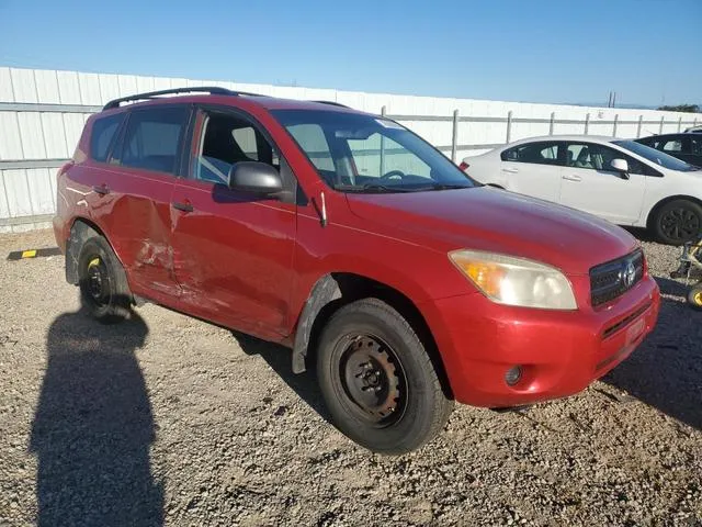 JTMZD33V476045485 2007 2007 Toyota RAV4 4