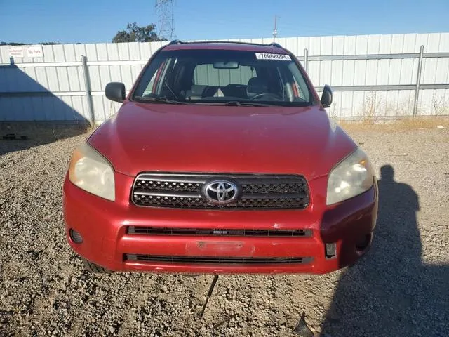 JTMZD33V476045485 2007 2007 Toyota RAV4 5