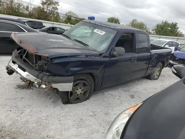 1GCEC19XX5Z299213 2005 2005 Chevrolet Silverado- C1500 1