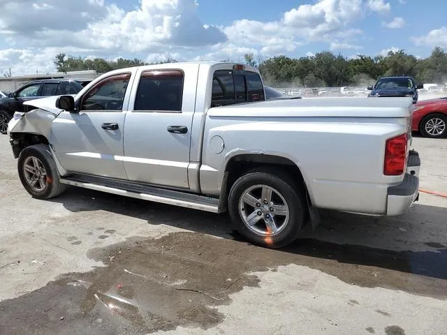 1D7HE48J17S259061 2007 2007 Dodge Dakota- Quad Slt 2