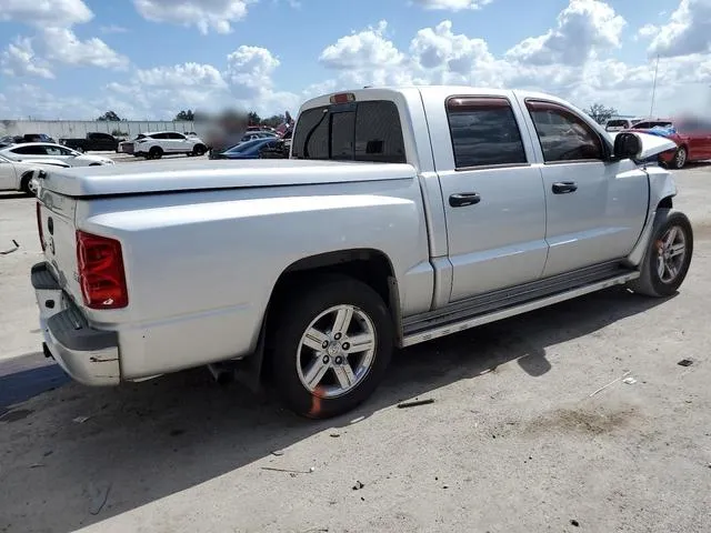 1D7HE48J17S259061 2007 2007 Dodge Dakota- Quad Slt 3