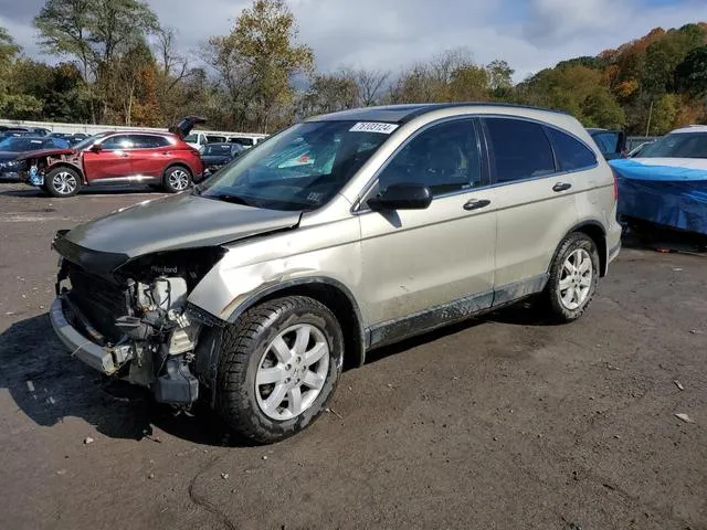 3CZRE48539G703093 2009 2009 Honda CR-V- EX 1