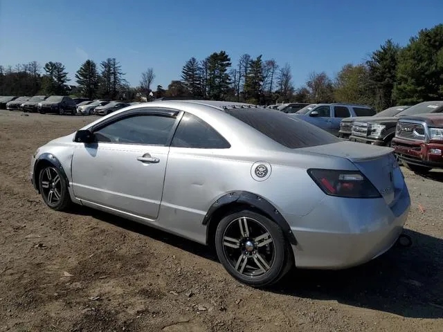 2HGFG12828H554602 2008 2008 Honda Civic- EX 2