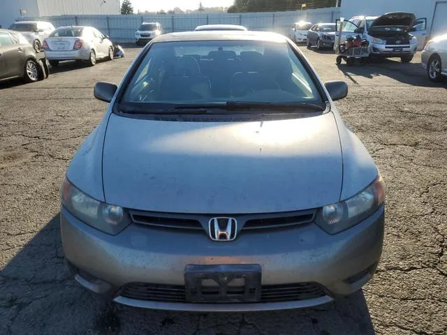 2HGFG11857H510822 2007 2007 Honda Civic- EX 5