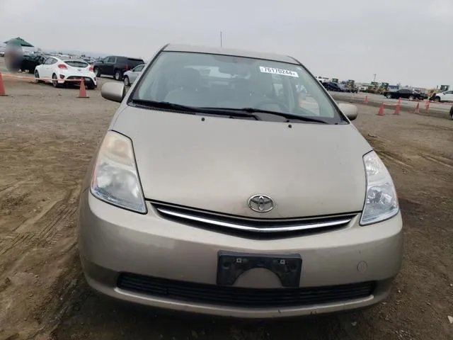 JTDKB20U383369382 2008 2008 Toyota Prius 5