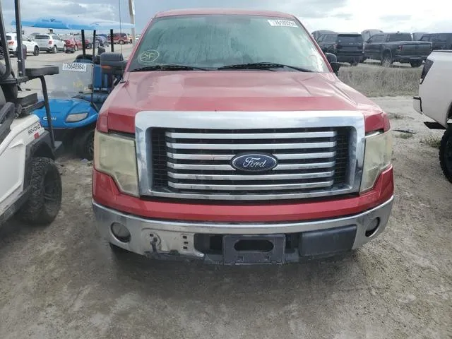 1FTEX1C81AFD73930 2010 2010 Ford F-150- Super Cab 5