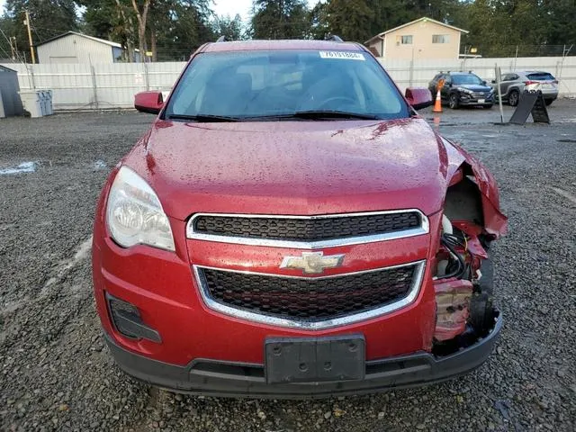 2GNALBEK8F6415608 2015 2015 Chevrolet Equinox- LT 5