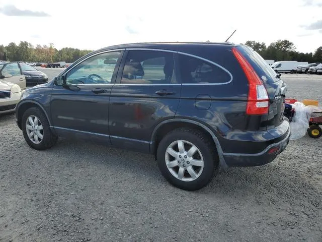 JHLRE48797C086857 2009 2009 Honda CR-V- Exl 2