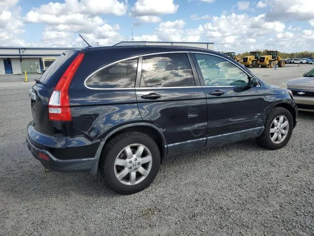 JHLRE48797C086857 2009 2009 Honda CR-V- Exl 3