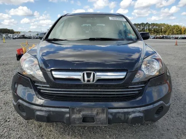 JHLRE48797C086857 2009 2009 Honda CR-V- Exl 5