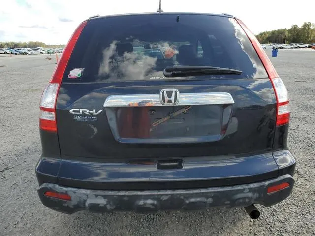 JHLRE48797C086857 2009 2009 Honda CR-V- Exl 6