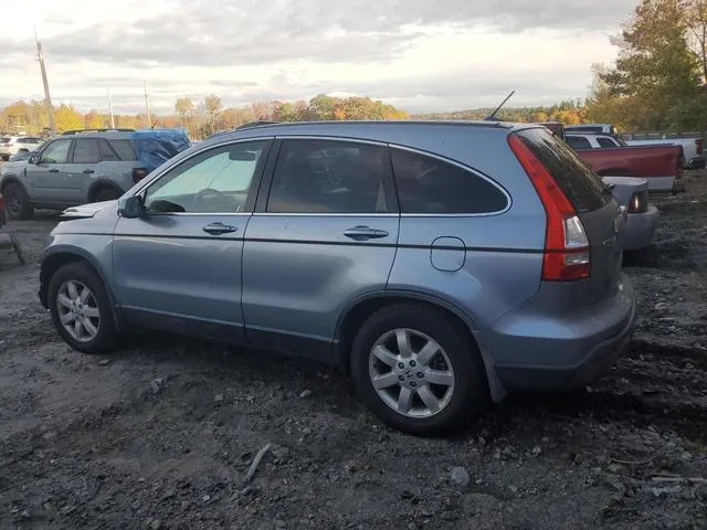 JHLRE48788C015974 2008 2008 Honda CR-V- Exl 2