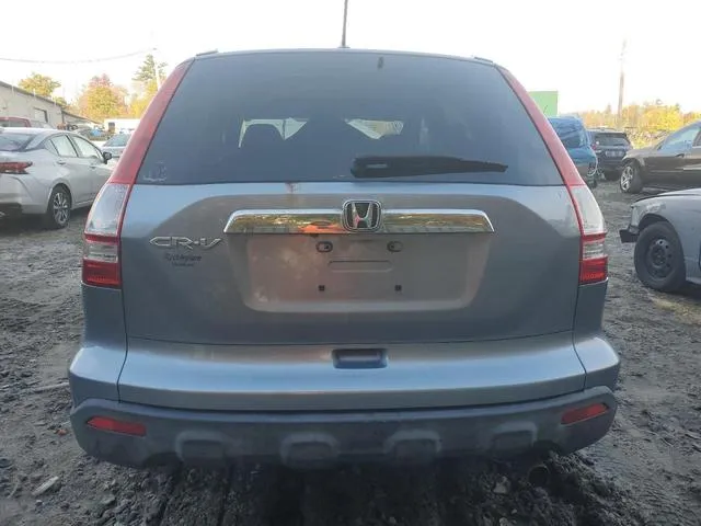 JHLRE48788C015974 2008 2008 Honda CR-V- Exl 6