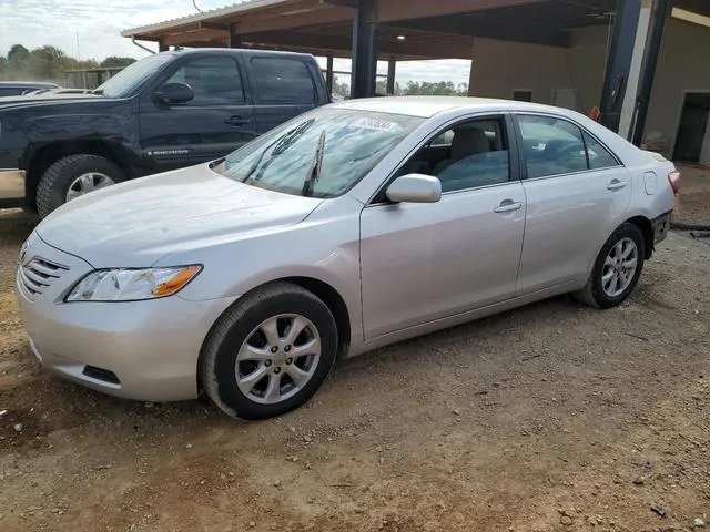 4T1BE46K08U256052 2008 2008 Toyota Camry- CE 1