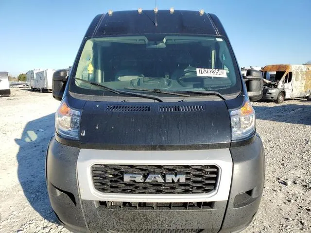 3C6LRVBG9ME584204 2021 2021 RAM Promaster- 1500 High 5