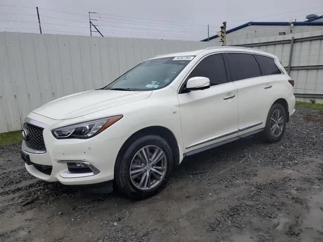 5N1DL0MM8HC557248 2017 2017 Infiniti QX60 1