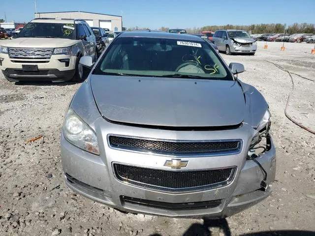 1G1ZH57B98F258880 2008 2008 Chevrolet Malibu- 1LT 5