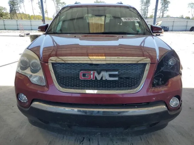 1GKER33747J136453 2007 2007 GMC Acadia- Slt-2 5