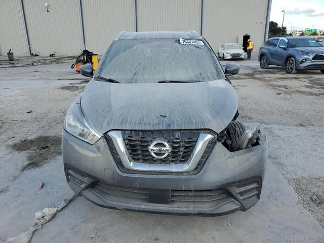 3N1CP5CV7LL558841 2020 2020 Nissan Kicks- SV 5