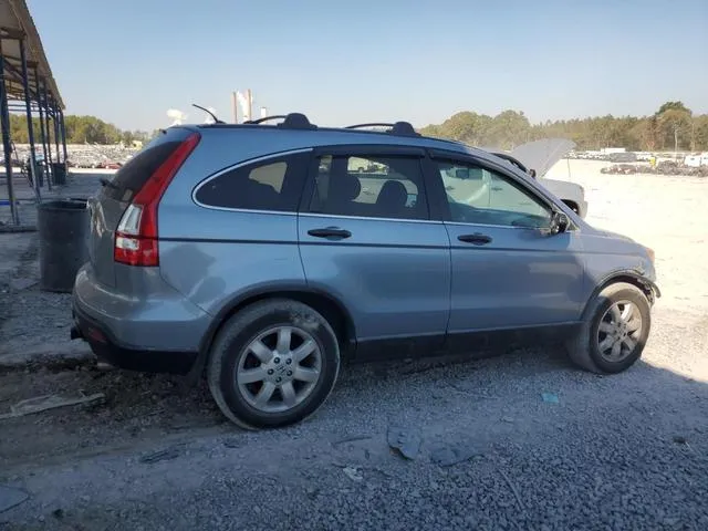 3CZRE38548G704150 2008 2008 Honda CR-V- EX 3