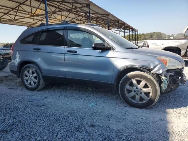 3CZRE38548G704150 2008 2008 Honda CR-V- EX 4