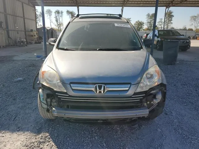 3CZRE38548G704150 2008 2008 Honda CR-V- EX 5