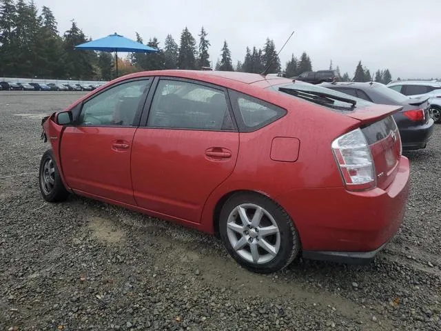 JTDKB20U987759234 2008 2008 Toyota Prius 2