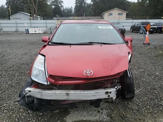 JTDKB20U987759234 2008 2008 Toyota Prius 5