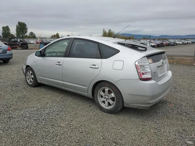 JTDKB20U797828441 2009 2009 Toyota Prius 2