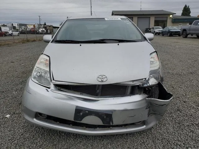 JTDKB20U797828441 2009 2009 Toyota Prius 5