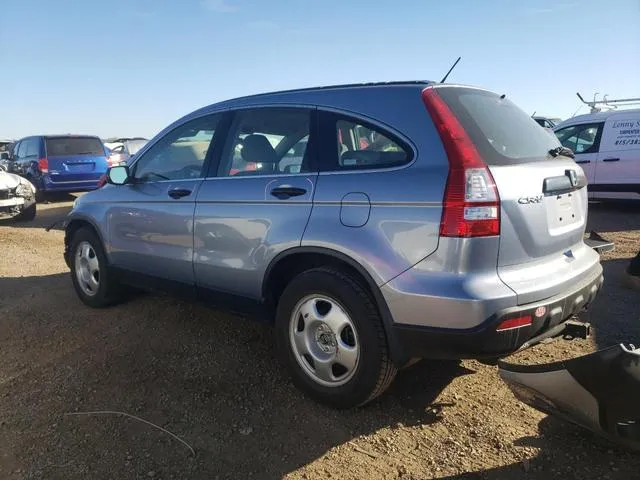 JHLRE38368C009744 2008 2008 Honda CR-V- LX 2