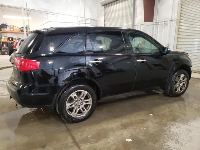 2HNYD28688H540211 2008 2008 Acura MDX- Technology 3