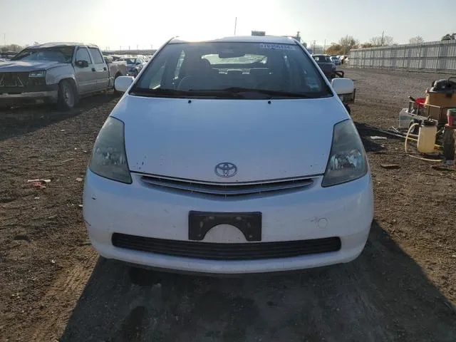 JTDKB20U683349739 2008 2008 Toyota Prius 5