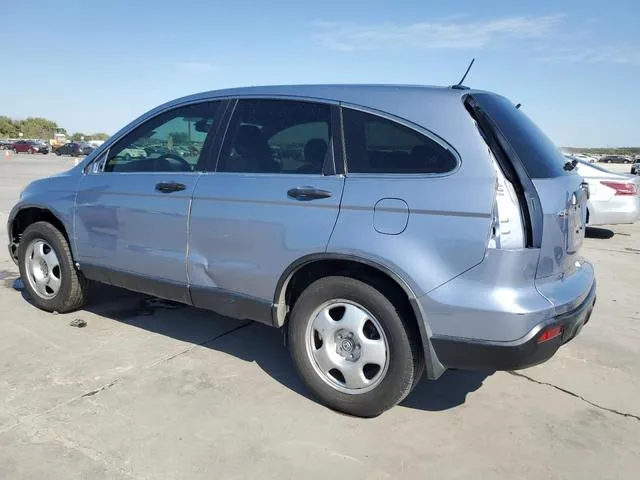 JHLRE38368C009453 2008 2008 Honda CR-V- LX 2