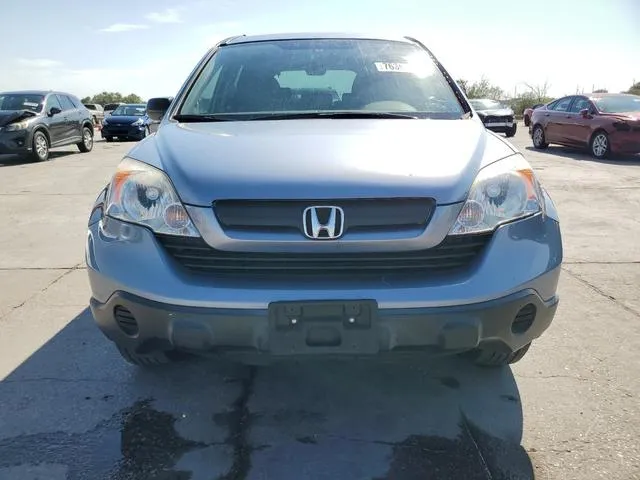 JHLRE38368C009453 2008 2008 Honda CR-V- LX 5