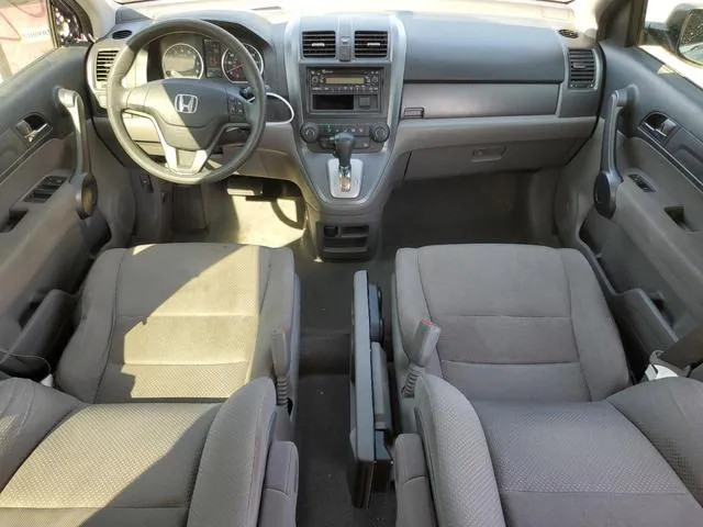 JHLRE38368C009453 2008 2008 Honda CR-V- LX 8