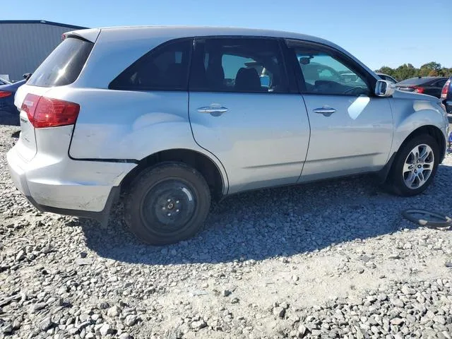 2HNYD28328H508571 2008 2008 Acura MDX- Technology 3