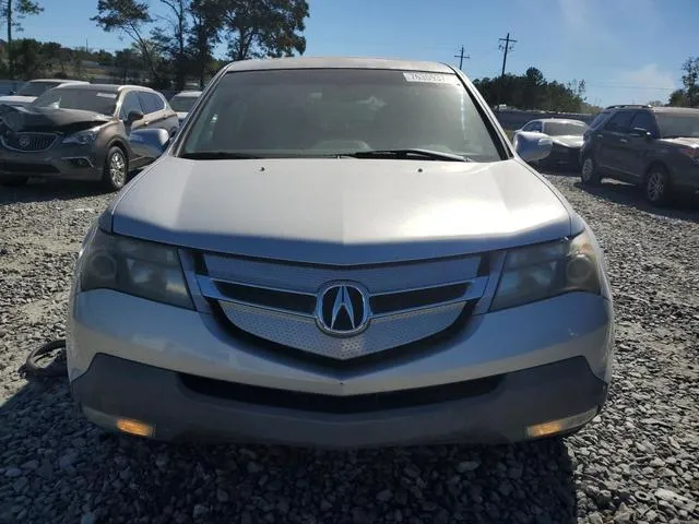 2HNYD28328H508571 2008 2008 Acura MDX- Technology 5