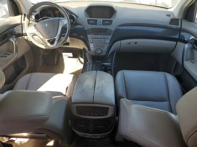 2HNYD28328H508571 2008 2008 Acura MDX- Technology 8